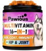 Chewable Multivitamin with Glucosamine 16 in 1 Dog Vitamins and Supplements