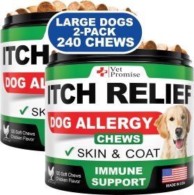 2 Pack Dog Allergy Itch Relief & Immune Health Supplement